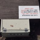 화암 공중화장실 이미지