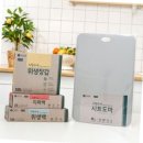 (주)사탕수수 이미지