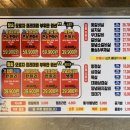 마장동고기집 성신여대역점 이미지