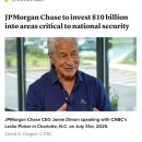 주식회사  더큰나무(The Big Tree Corp.) | Dow rebounds nearly 600 points, S&amp;P 500 claws back more than half of Friday’s rout