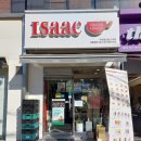 이삭토스트목동역점
