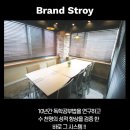 대치관리형스파르타스터디카페 이미지