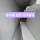 싱크제이에스