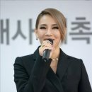 씨엘아티스트 이미지