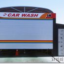 계백주유소 이미지