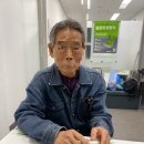 효도보청기 | 성남 보청기 출장 서비스로 아버지께 효도했어요 :) 성남독일보청기 방문 후기