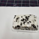 새뜸떡집