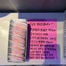 주공노래연습장 네이버블로그
