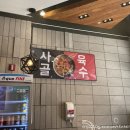 수해복마라탕 캠퍼스타운점 이미지