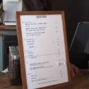 법환동-6 | [서귀포] 법환동 분좋카 감성카페 '파르다르' 후기