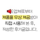 에잇피 이미지