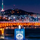 주식회사 원스 이미지