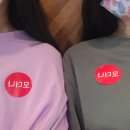 집어가 경산하양점 이미지