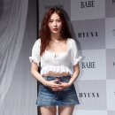 한아패션