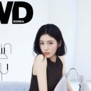 노블레스디지털솔루션
