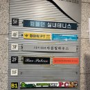 에이치에스일 이미지