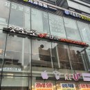 해담우동전문점 이미지