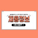 (주) 에이치에스무역 이미지