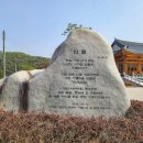 休 운암 네이버블로그