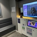 화이트노래연습장 이미지