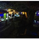 자수정동굴나라 이미지