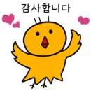 구뜨커피 - 마포구 동교로23길 21 | 구뜨커피