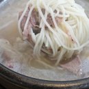 선농설렁탕 이미지