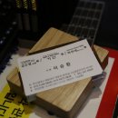 준노래주점 - 거제시 장평로8길 11 | 준노래주점