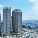 수자인그라시엘공인중개사사무소 이미지