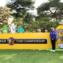 스타 골프 아카데미 이미지