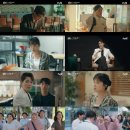 스캔들 - 은평구 통일로65길 12-8 | 스캔들