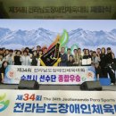 34 이미지
