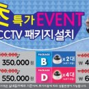 오십천로 이미지