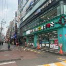 모란새로운약국 네이버블로그