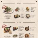 코지하우스 이미지