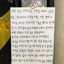 엔젤1004