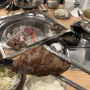 더소갈비살 이미지