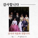(주)디자인포유 | [웨딩 #15] 아이폰스냅 “포유스냅” 본식 촬영 후기 / 국제웨딩컨벤션 라루스홀 서브스냅