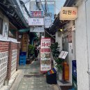 서울화원 이미지