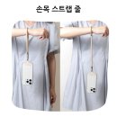 (주)바운드엑스디자인 | 소중한 스마트폰 낙하 방지 추천 에카엑스 퍼피 핸드폰 줄 솔직후기