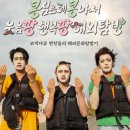 이유팡팡 네이버블로그
