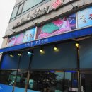 신월동033 이미지