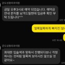 온도성형외과의원 이미지
