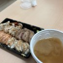 언니초밥 | 포장해서 먹었는데 더 맛있다… 계룡 언니초밥 아브리초밥 후기
