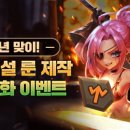 동보물산 이미지