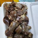 광동세탁소 이미지