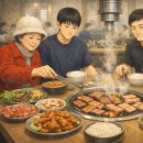 고기서고기 이미지