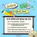 920 이미지