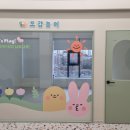 그로잉모모 네이버블로그