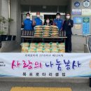 유달동 이미지